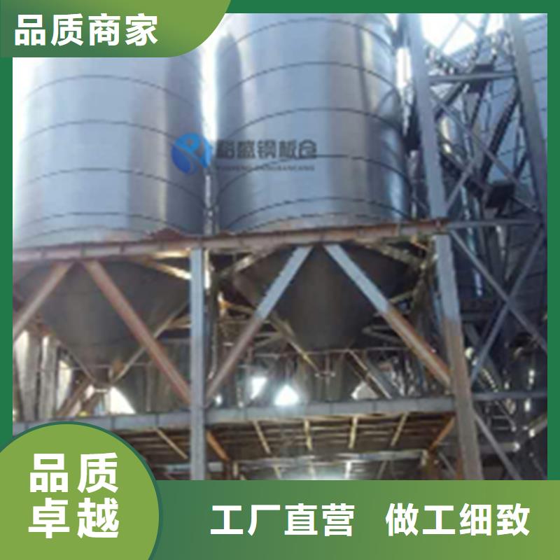 欢迎访问##粉煤灰钢板库价格##