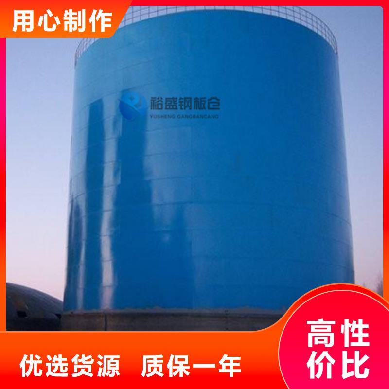 供应水泥库品牌厂家