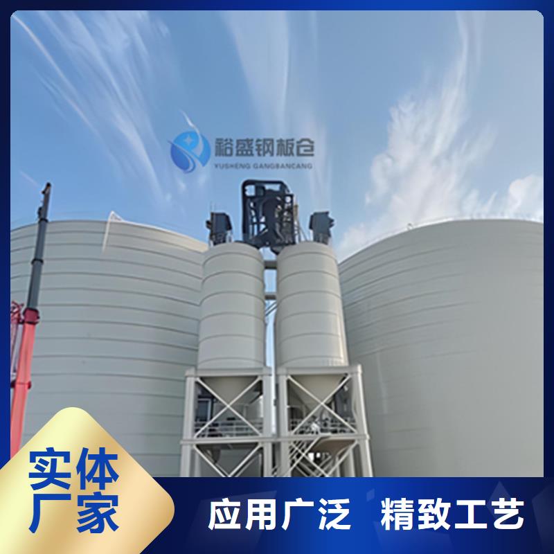螺旋仓贴心售后