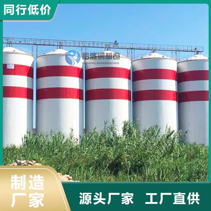 焊接钢板库销往全国