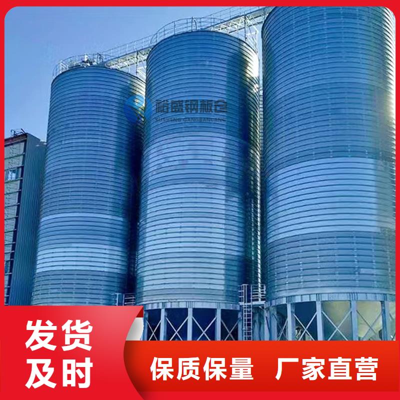 供应钢板库_品牌厂家