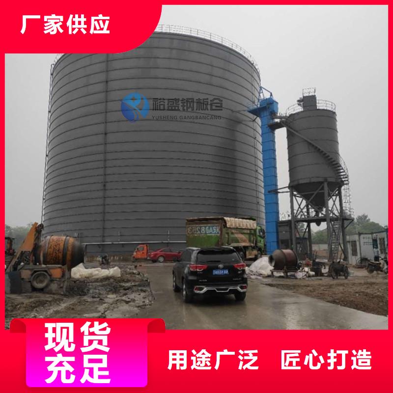 钢板库加工定制