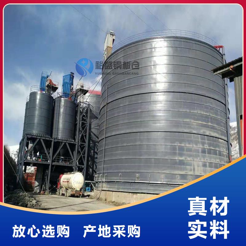 优惠的水泥钢板库实体厂家