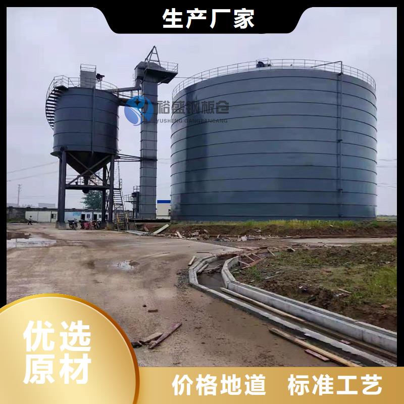 煤炭钢板库厂家行业口碑好