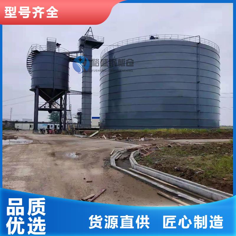 粉煤钢板库好货不怕比
