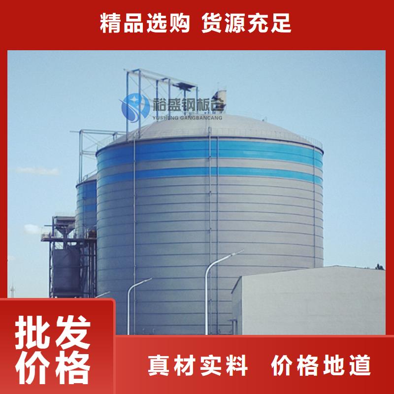 螺旋卷板库全国供应厂家