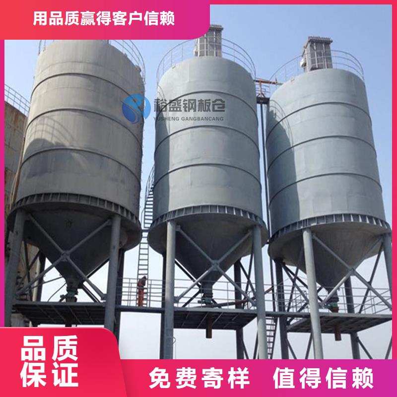 有现货的钢板库筒仓品牌厂家