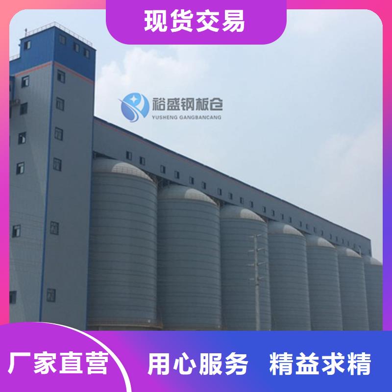 水泥厂钢板库质量好_服务好