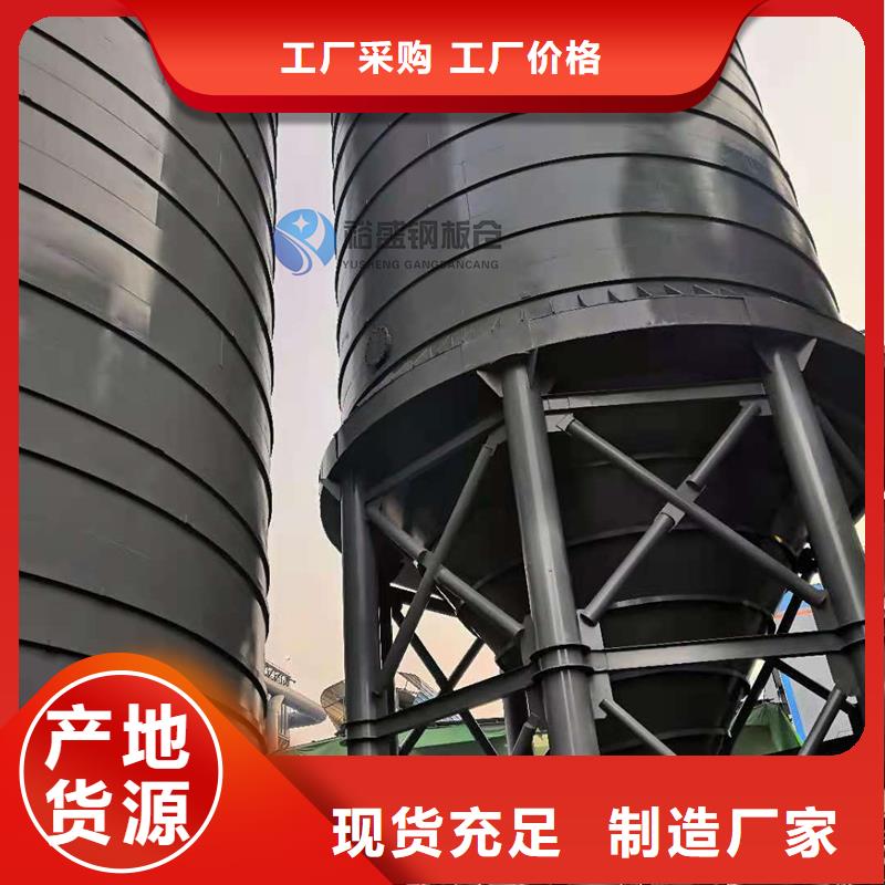 #螺旋库#-价格低