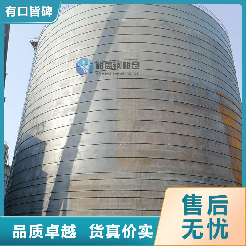 欢迎访问##粉煤灰钢板库价格##