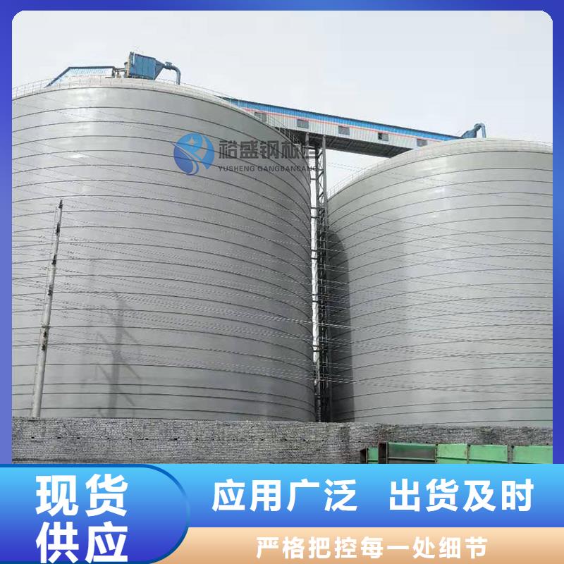 煤炭钢板库厂家行业口碑好