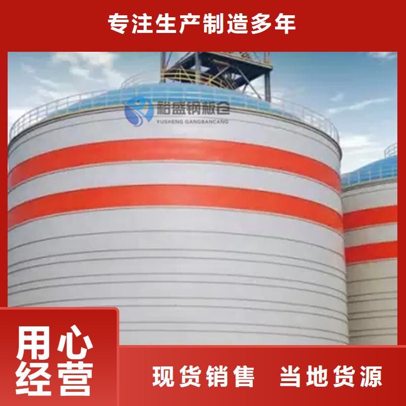 优惠的螺旋钢板库实体厂家
