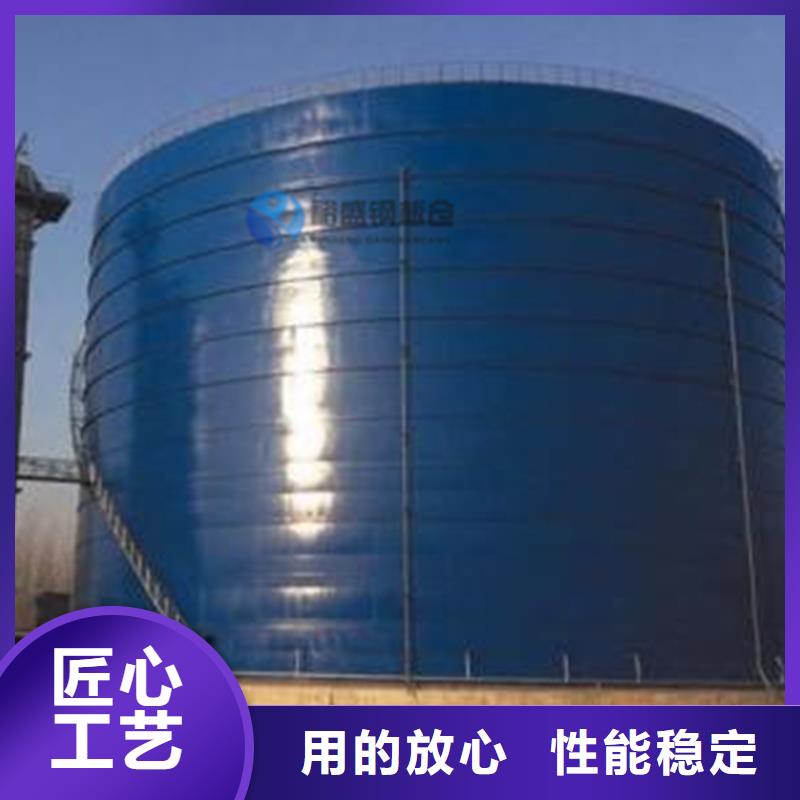#散装库#-质量过硬