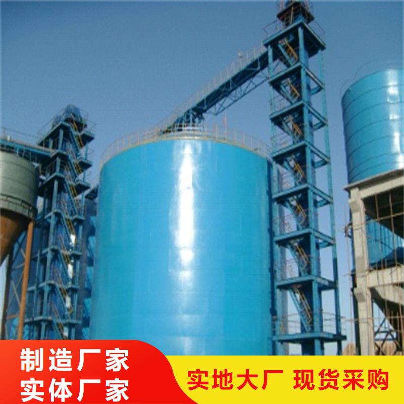 #螺旋库#-价格低