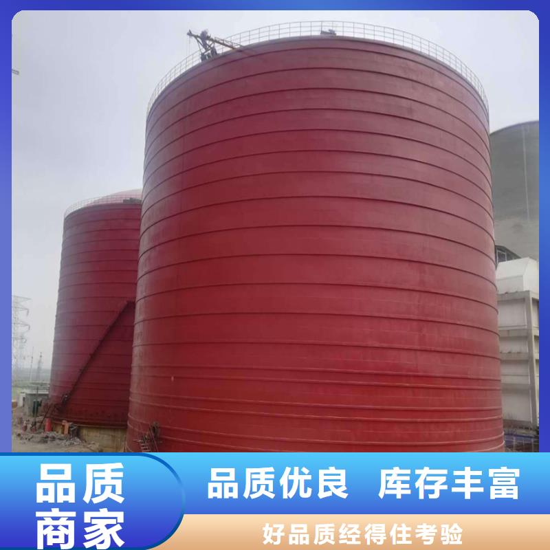 优质螺旋卷板库的生产厂家