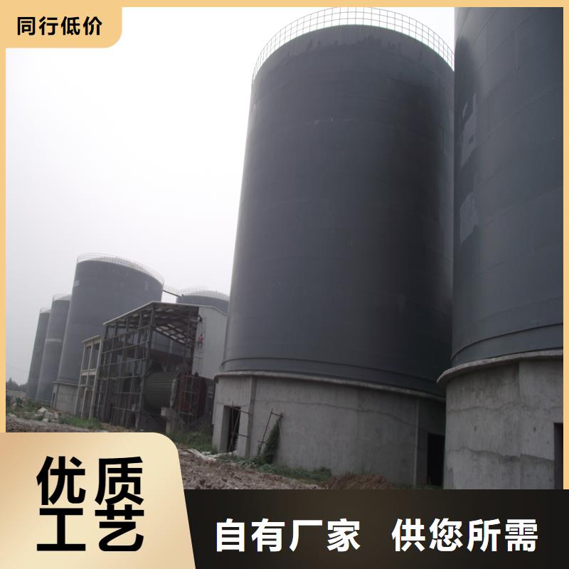 常年供应矿粉钢板库-品牌