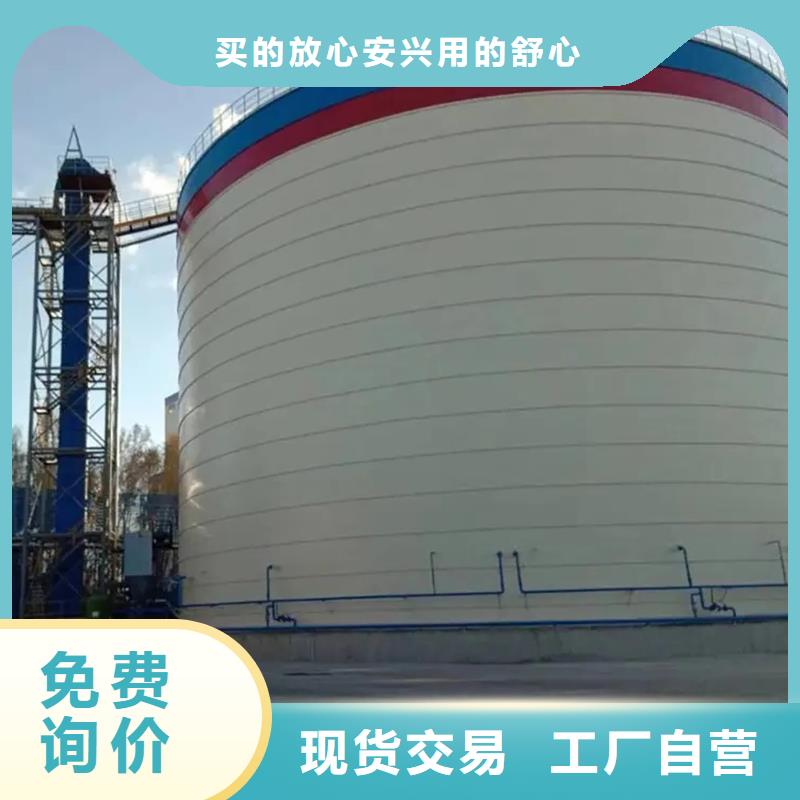 供应钢板库_品牌厂家