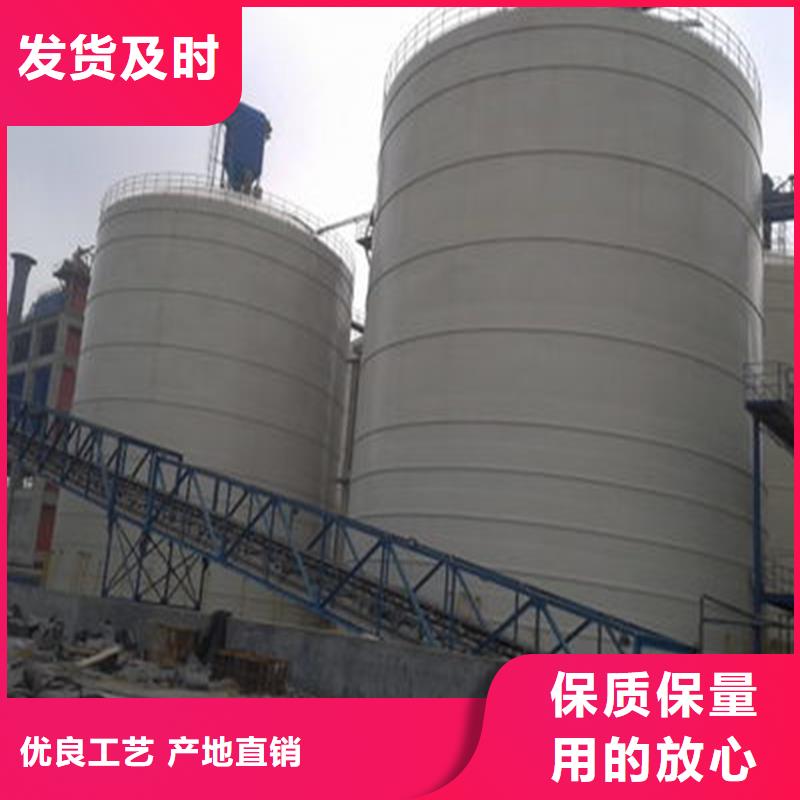 常年供应
大型粉煤灰钢板库-好评