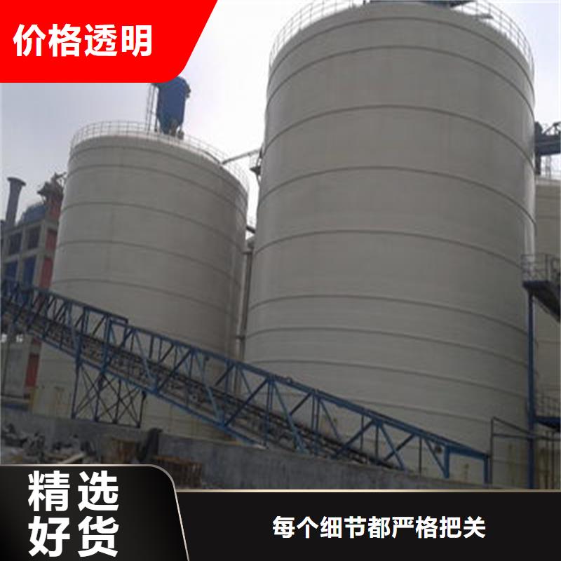 供应钢板储灰库_优质厂家