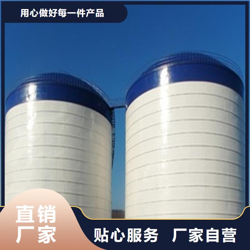 【钢板库】咬口式钢板仓安心购