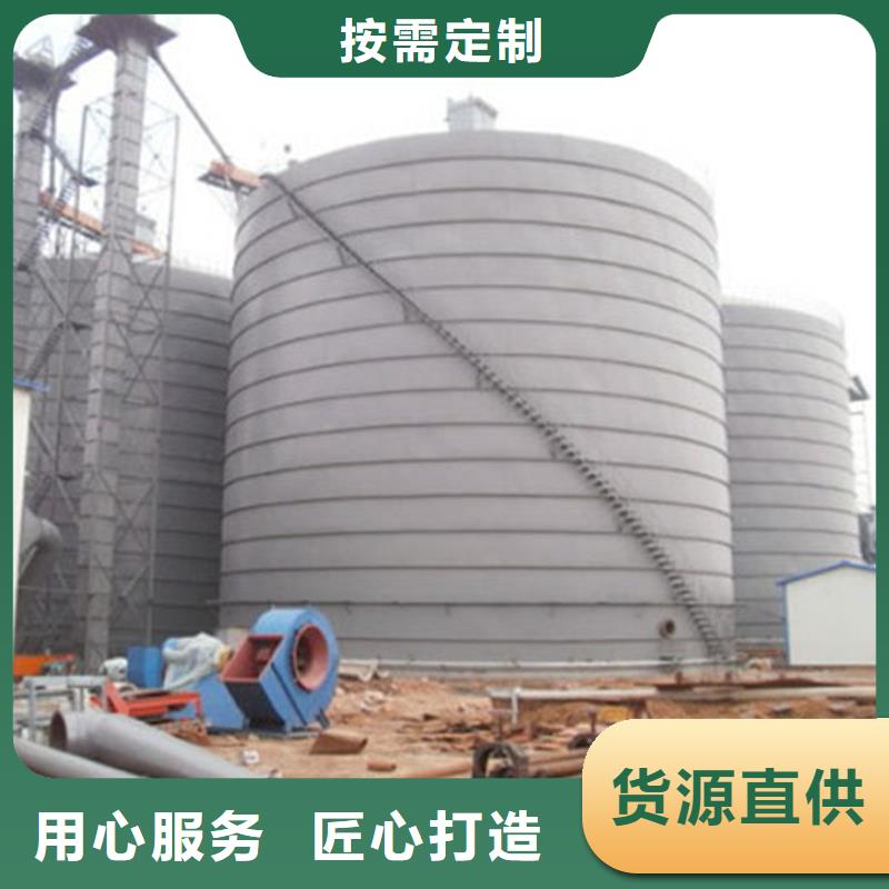资讯：螺旋卷板钢板库厂家