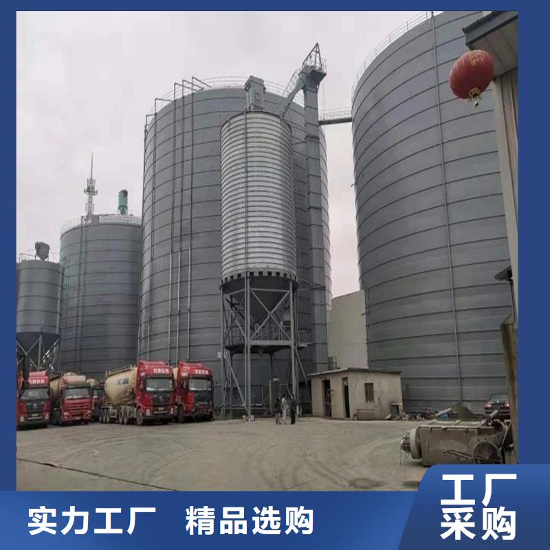 粉煤灰库、粉煤灰库现货直销
