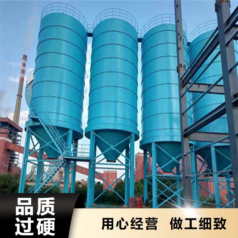 靠谱的散装钢板库供货商