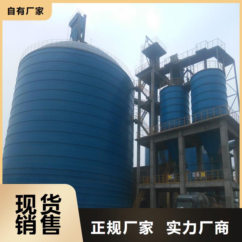 有现货的螺旋钢板库经销商