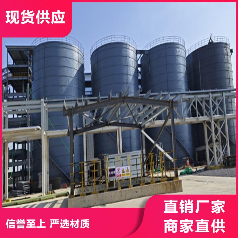 优惠的螺旋钢板库实体厂家