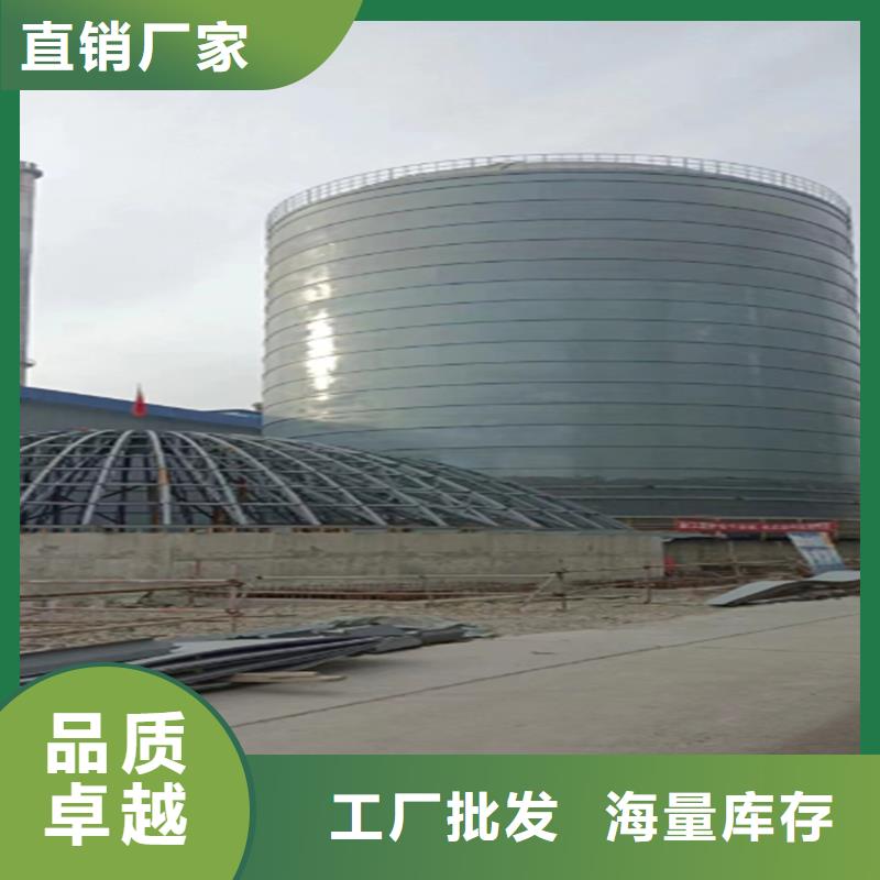 粉煤钢板库好货不怕比