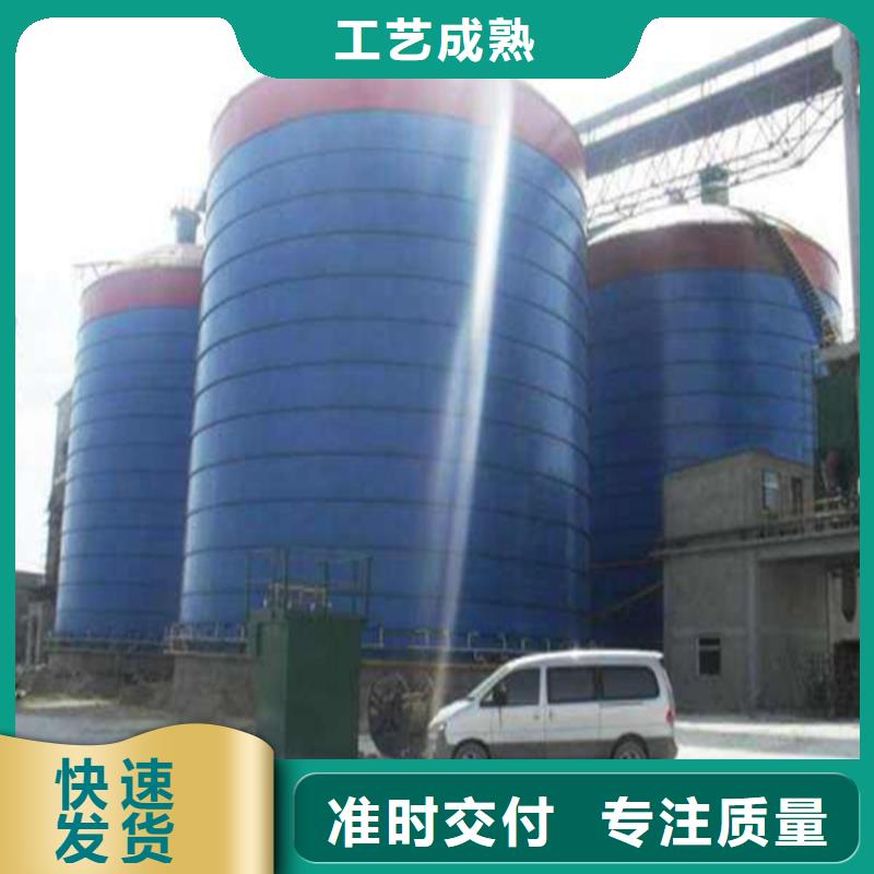 专业生产制造大型钢板库供应商