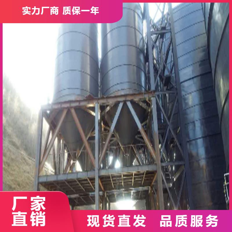 粉煤钢板库好货不怕比