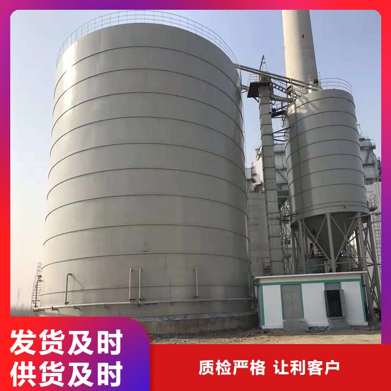 大型物料钢板库生产厂家欢迎订购