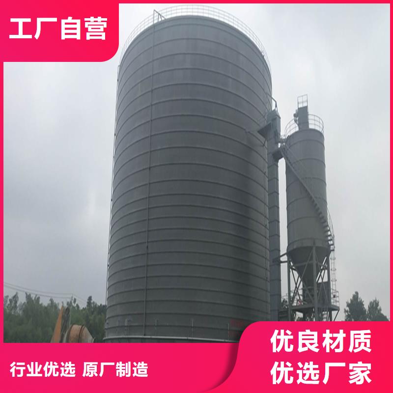 煤炭钢板库厂家行业口碑好