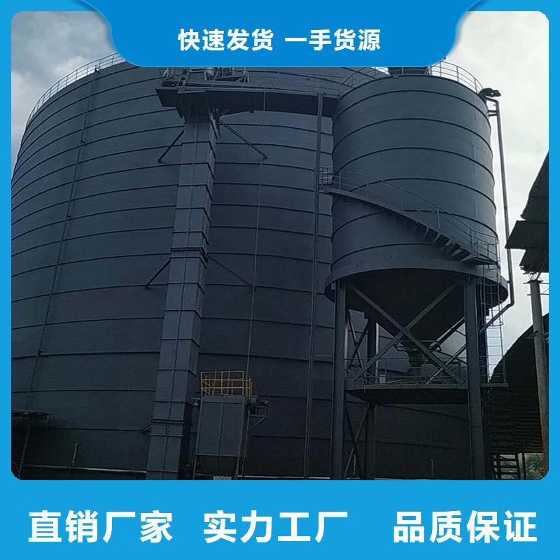 定制粉煤灰钢板库_品牌厂家