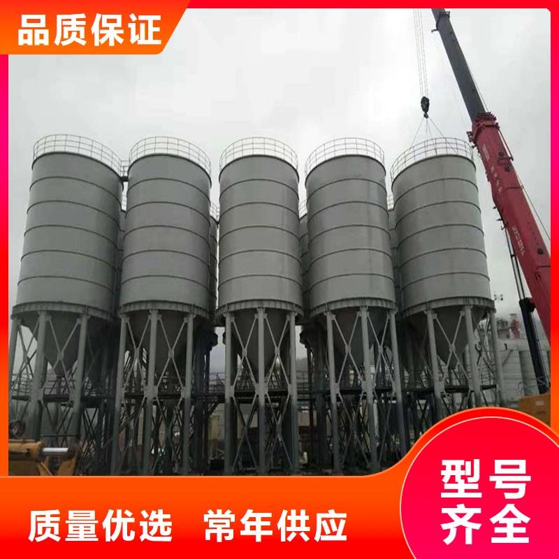生产粉煤钢板库的公司