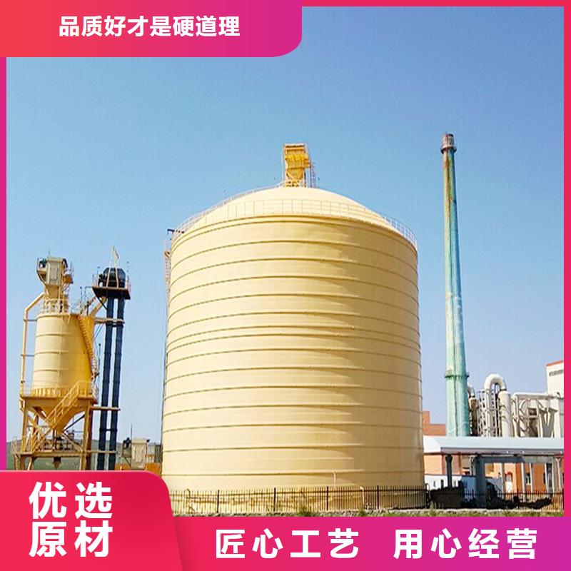10000吨钢板库可随时发货