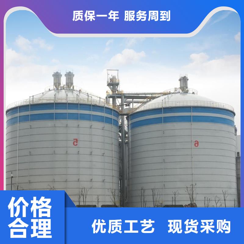 优惠的水泥钢板库实体厂家