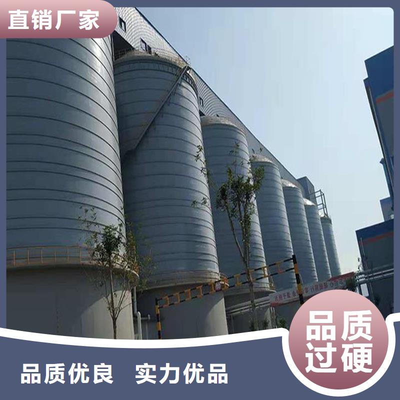 供应钢板储灰库_优质厂家