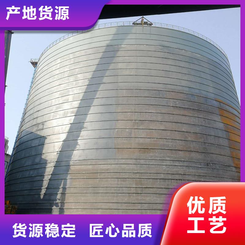 【图】矿粉钢板库生产厂家
