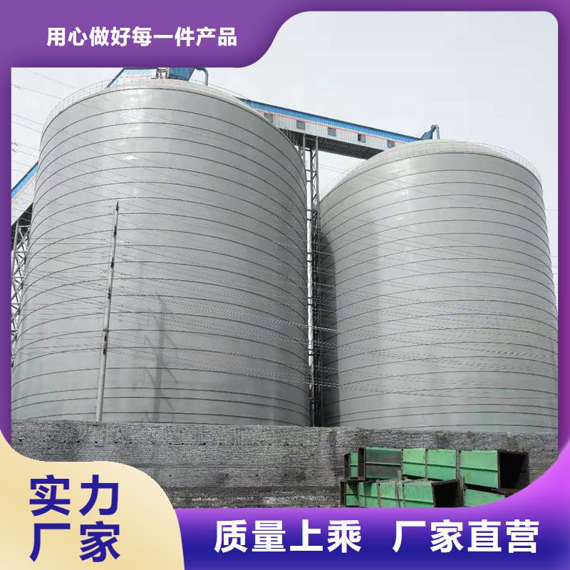 供应水泥库品牌厂家