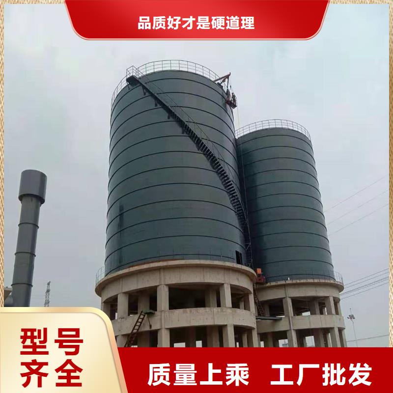 资讯：螺旋卷板钢板库厂家