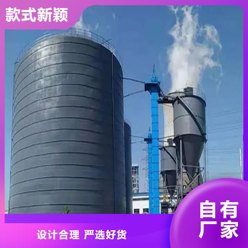 螺旋钢板库厂家-信守承诺