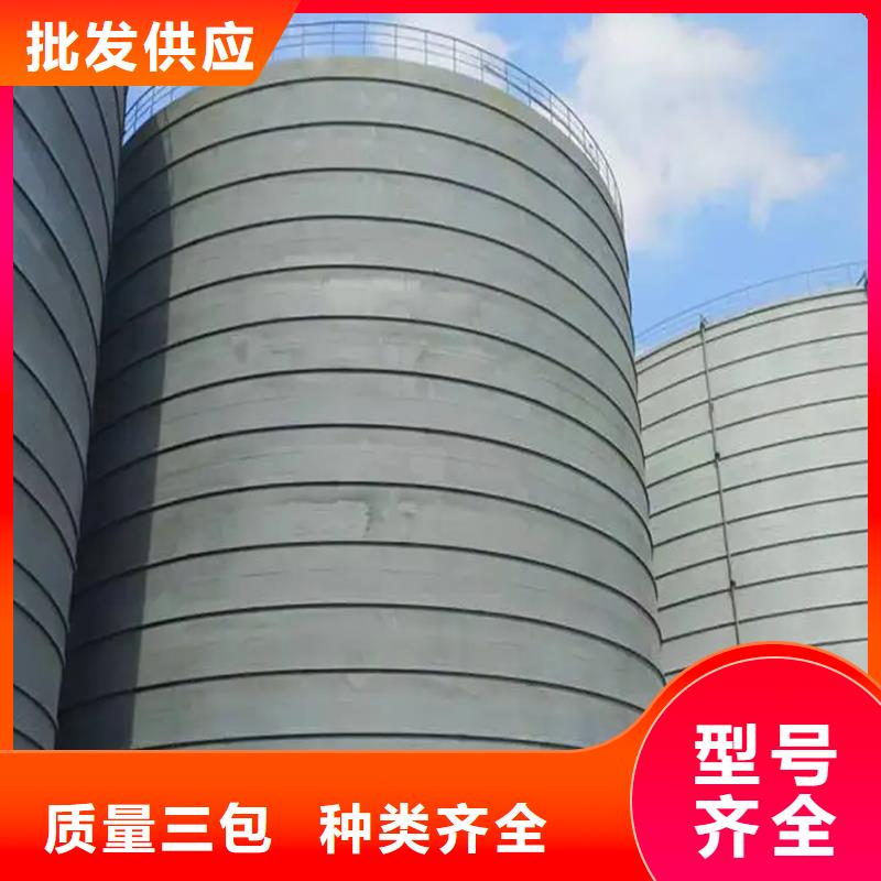 欢迎访问##粉煤灰钢板库价格##