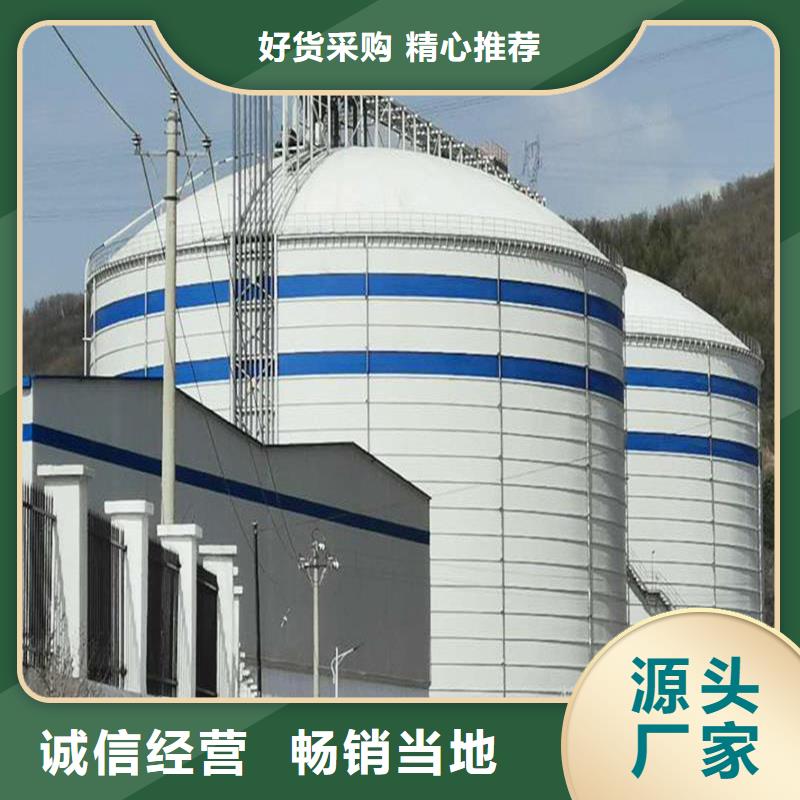 钢板库加工定制