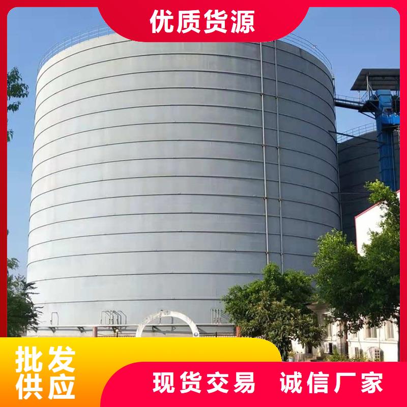 螺旋卷板库公司欢迎您