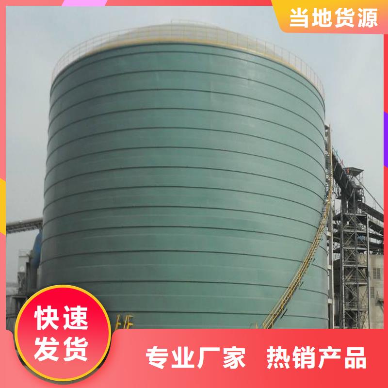 焊接钢板库销往全国