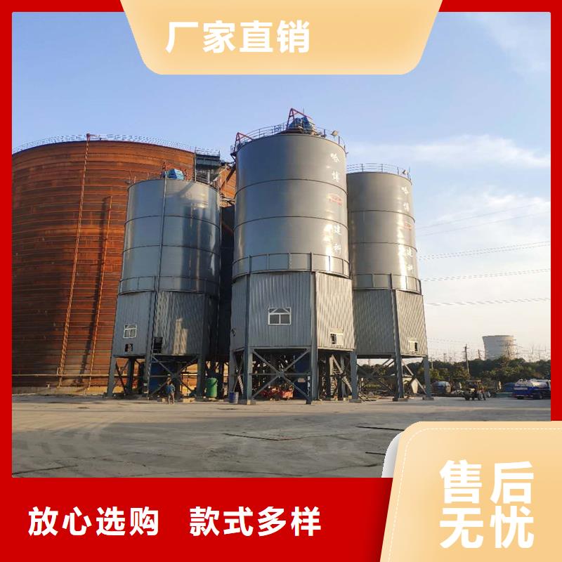 骨料库质量优质的厂家