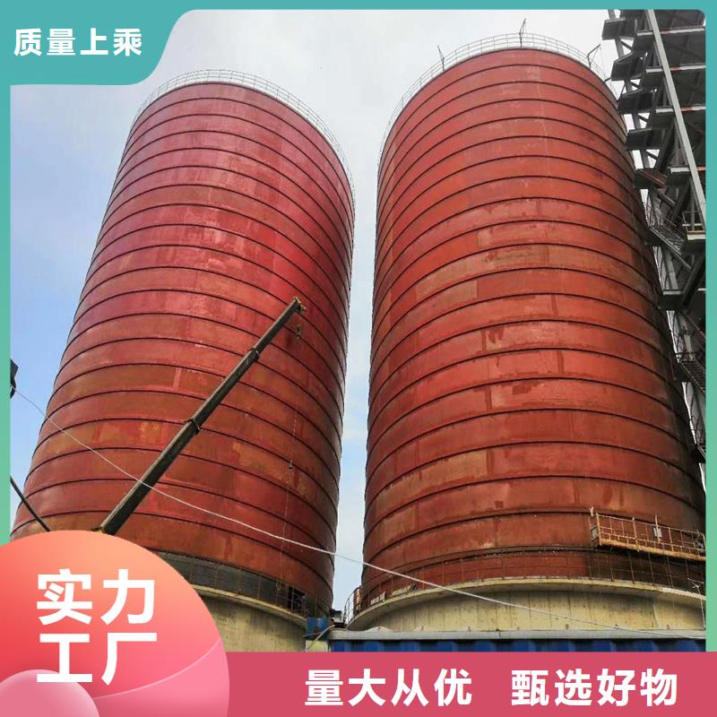 价格合理的熟料钢板库厂家