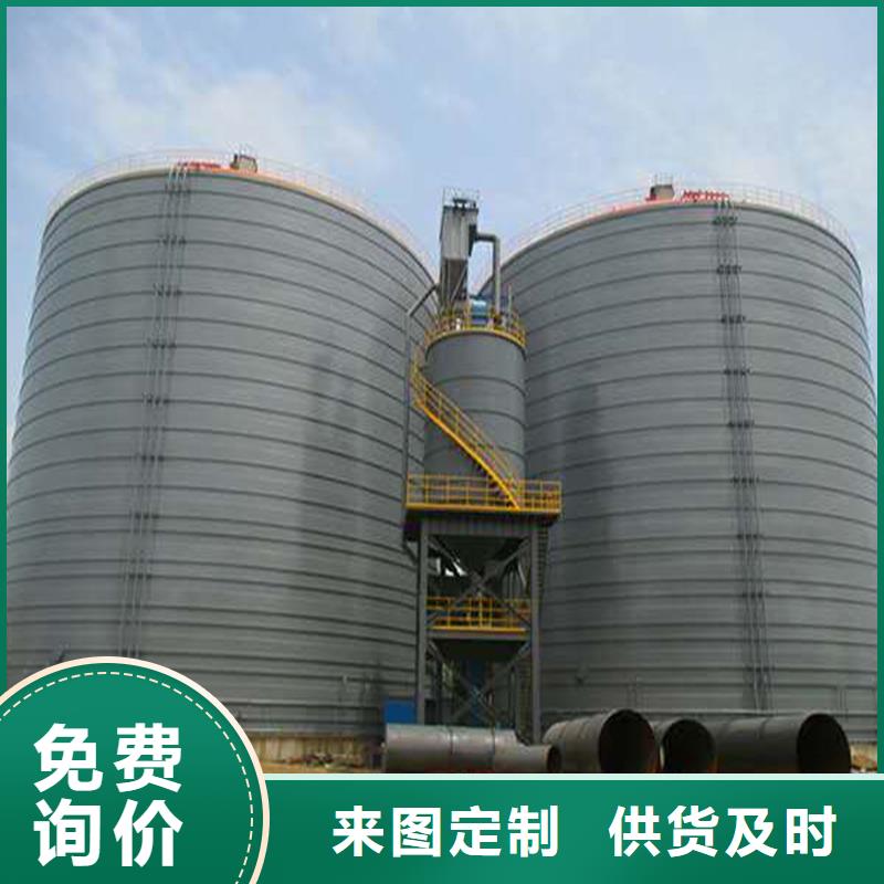 销售散装库公司